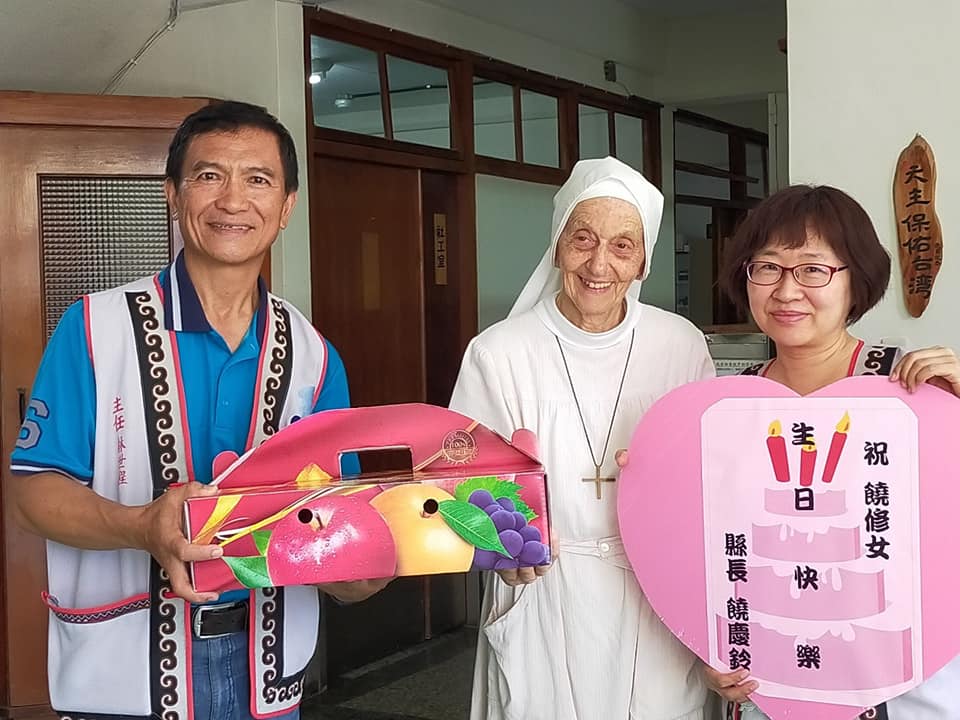 連結至私立聖十字架療養院「饒修女」生日快樂按我看更多圖片