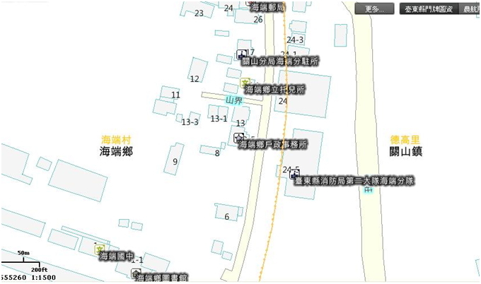 海端辦公室地圖